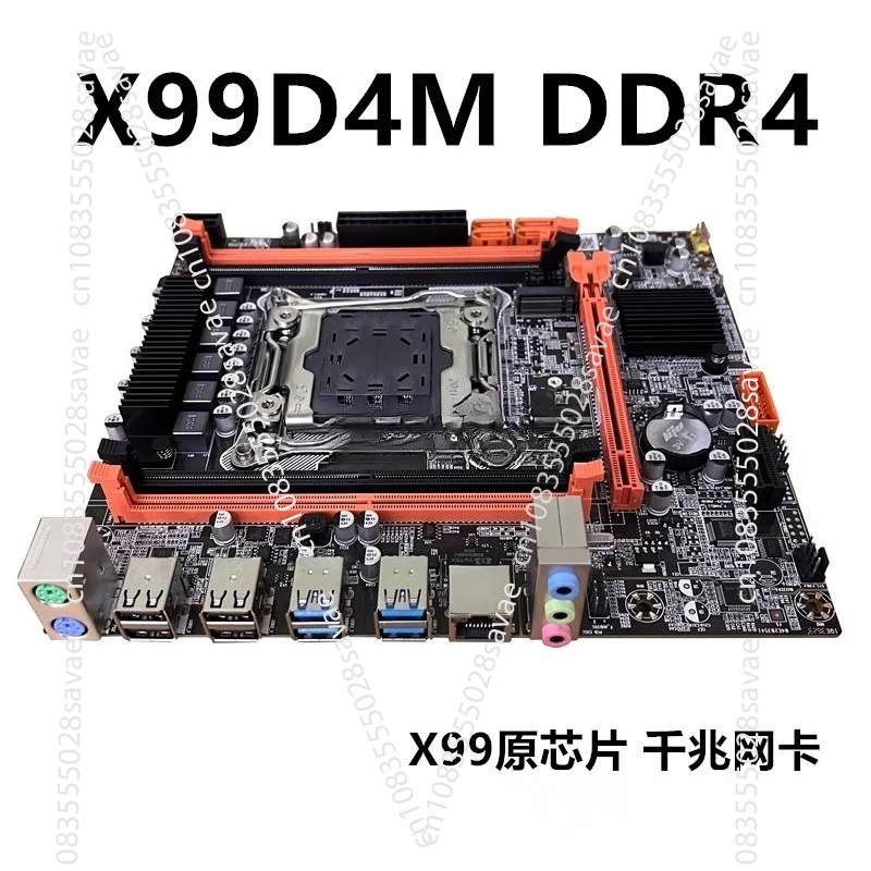 New X99 Desktop Main Board  Me - E5 2696 V3 review and price