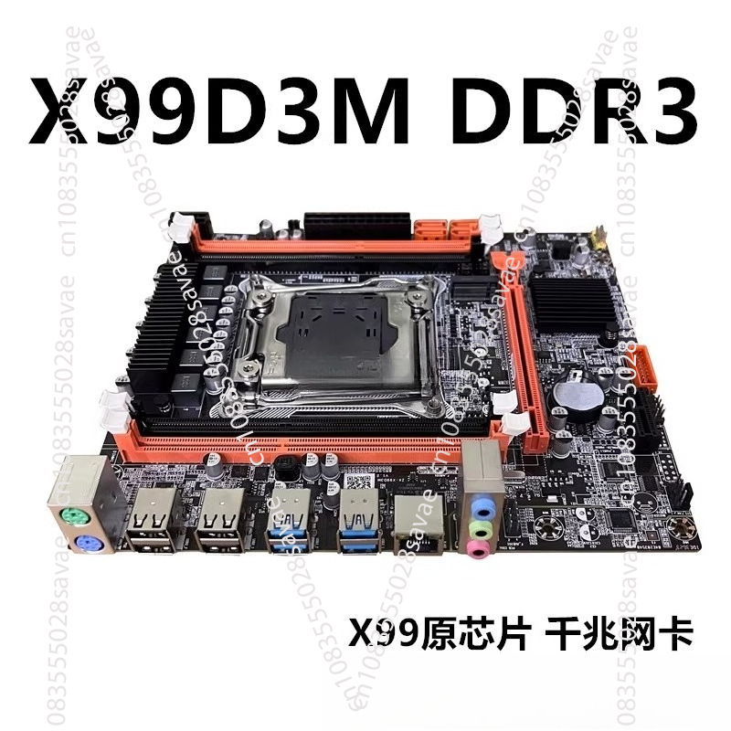 New X99 Desktop Main Board  Me - E5 2696 V3 review and price
