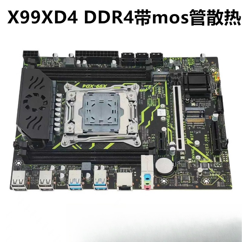 For X99 Desktop Main Board DDR - E5 2696 V3 review and price