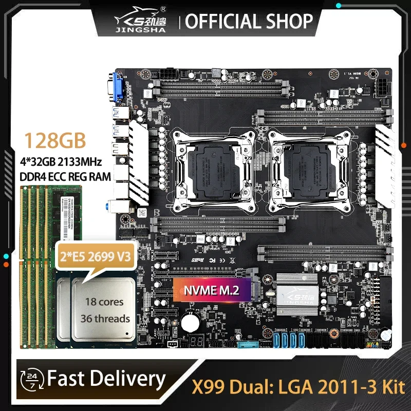 X99 Dual Motherboard Set with  - E5 2699 V4 review and price