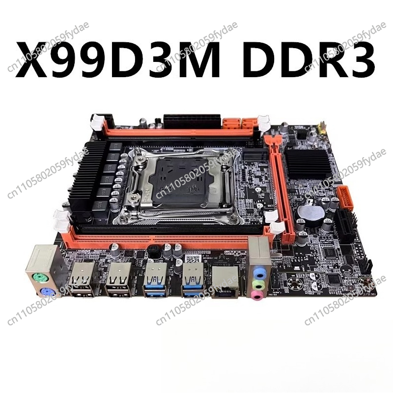 New X99 Desktop Main Board DDR - E5 2696 V3 review and price