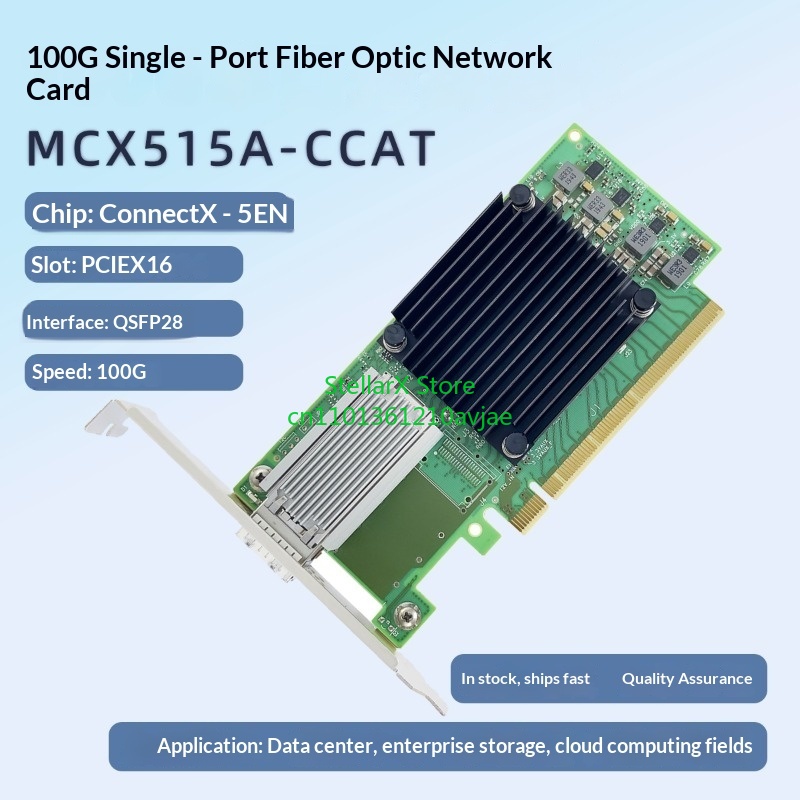 MCX515A-CCAT Mellanox ConnectX - 100Gbe Qsfp28 Network Card review and price