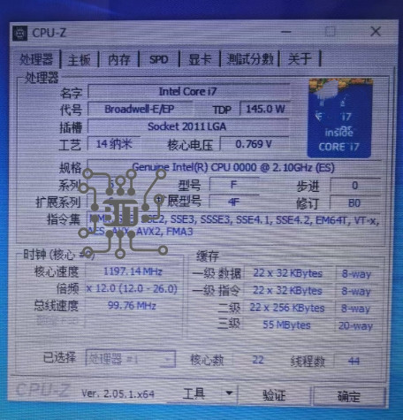 Used Xeon cpu ES version QHUP  - E5 2699 V4 review and price