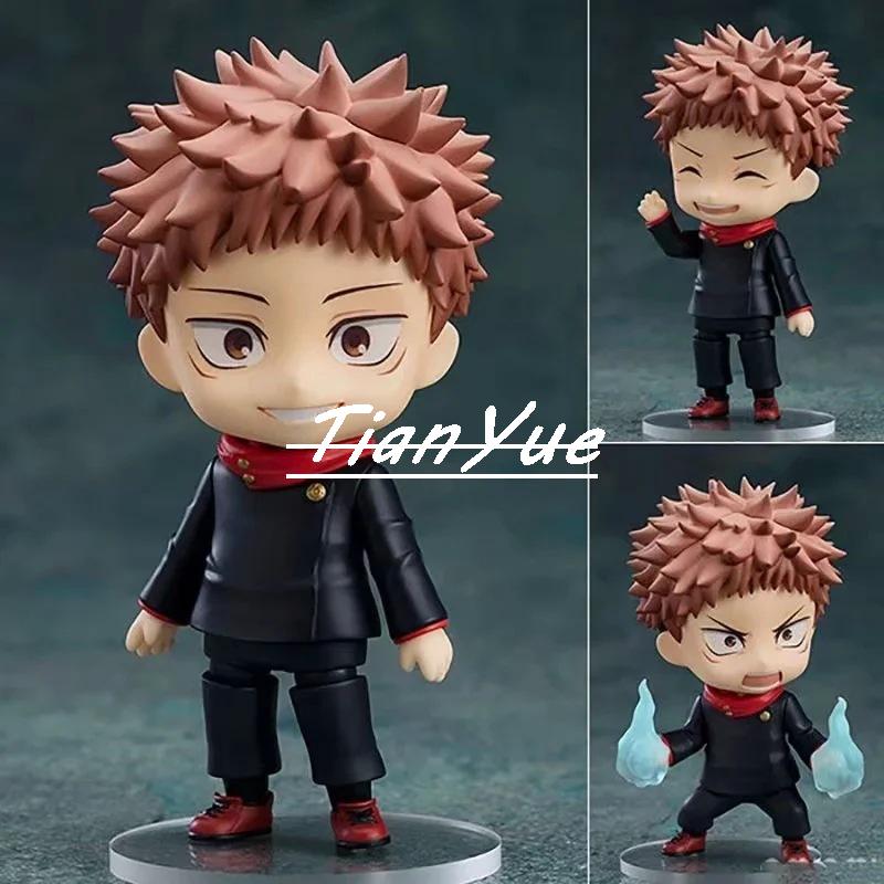 Anime Itadori Yuji 1479 Cute v - Gold 6138 review and price