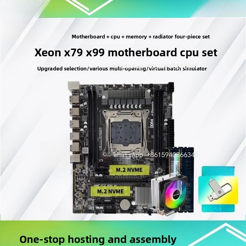 X99 desktop computer dual main - E5 2696 V3 review and price