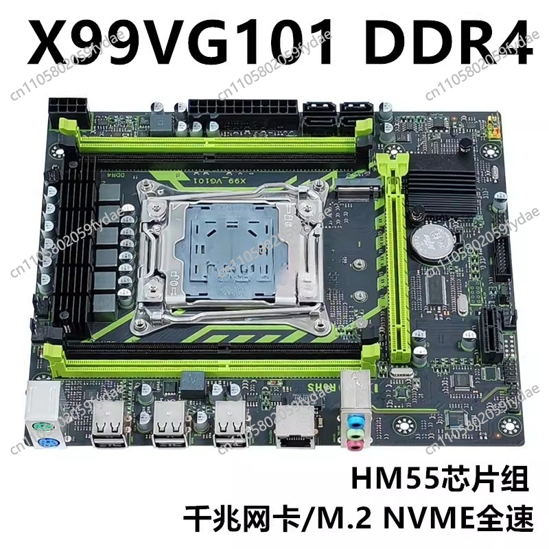New X99 Desktop Main Board DDR - E5 2696 V3 review and price